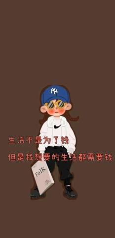 微信小程序怎么添加主页（简单教程）