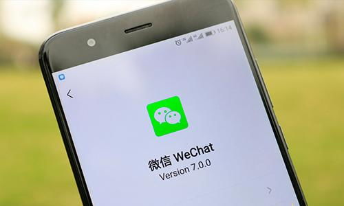 微信分付手机充值套出来是真的吗（微信分付套现的风险）
