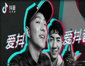 兰州抖音月付套出来（揭秘抖音月付套出来的内幕）
