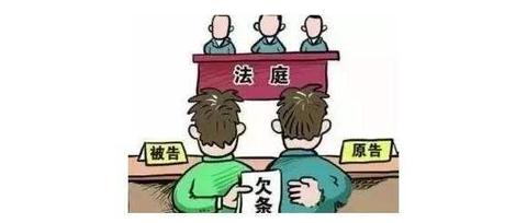 微信借条小程序怎么用 微信借条小程序在哪里