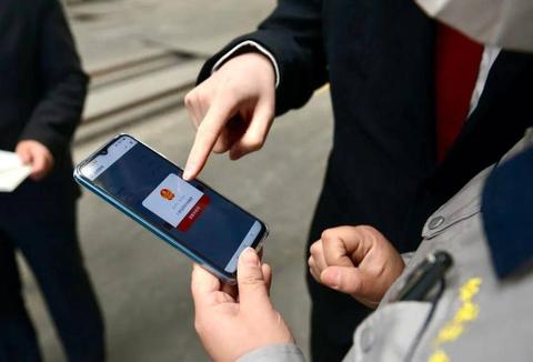 微信借条小程序怎么用 微信借条小程序在哪里