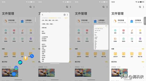 微信小程序怎么长按翻译 微信小程序如何翻译