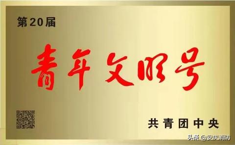安庆怎么制作微信小程序 安庆网站制作