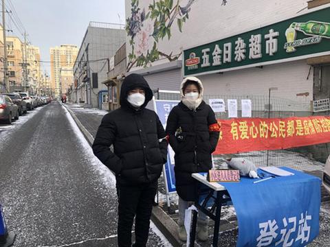 微信小程序怎么掉线（微信小程序怎么掉线了）