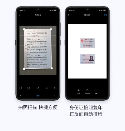 怎么复印图片微信小程序（怎样复印微信里的图片）