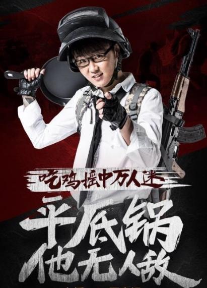 微信小程序快手怎么注销 微信小程序快手怎么注销掉