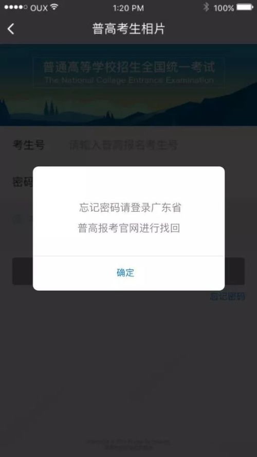微信小程序怎么不再关注 如何取消微信小程序关注