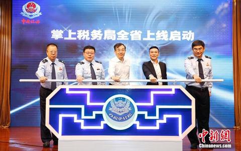 微信小程序迁移怎么操作（微信小程序迁移到云开发）