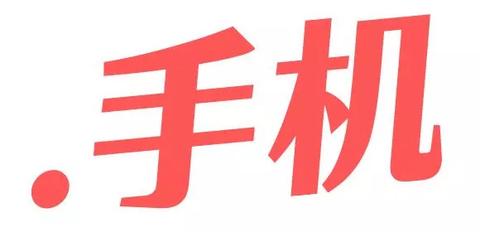 微信怎么打开微店小程序（微信小程序入口指南）