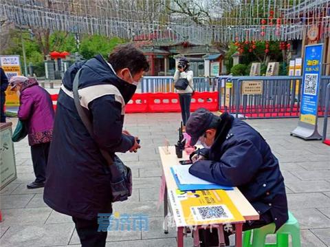 微信怎么开通小程序加速（小程序加速开通步骤详解）