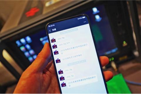 微信怎么开通小程序加速（小程序加速开通步骤详解）