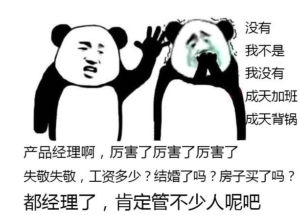 怎么画微信小程序（微信小程序设计教程）