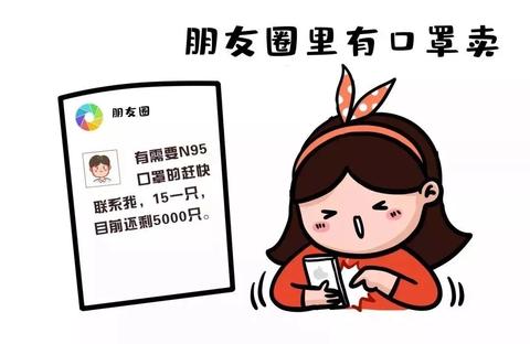 微信自创小程序怎么发货（小程序发货流程详解）