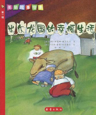 微信豆瓣小程序怎么评分 豆瓣 小程序