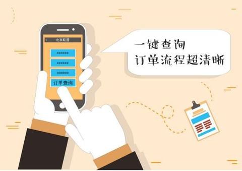 微信怎么看小程序订单记录（小程序订单查询方法）