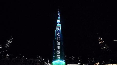 微信怎么看小程序订单记录（小程序订单查询方法）