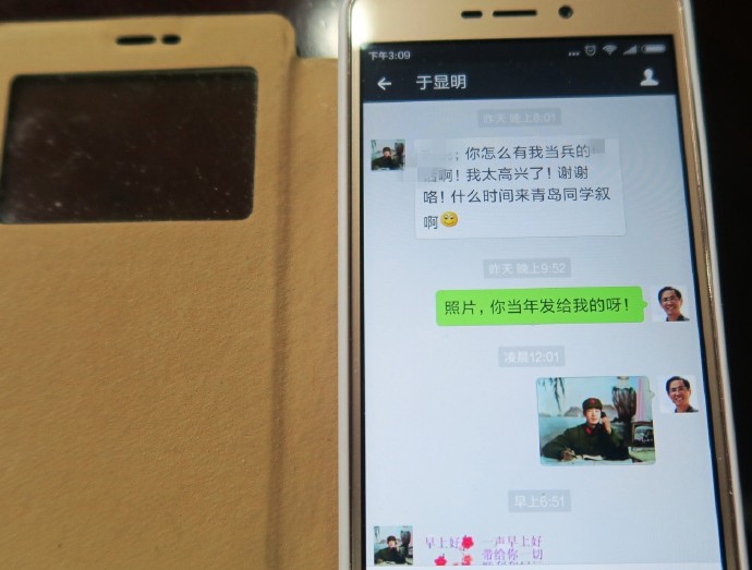 微信群怎么搜索小程序（快速找到所需小程序方法）