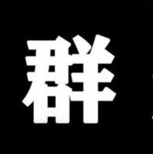 微信群怎么搜索小程序（快速找到所需小程序方法）