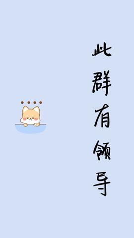 微信群怎么搜索小程序（快速找到所需小程序方法）