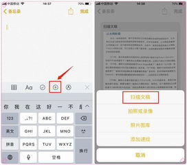 微信小程序怎么转化word（实用方法分享）