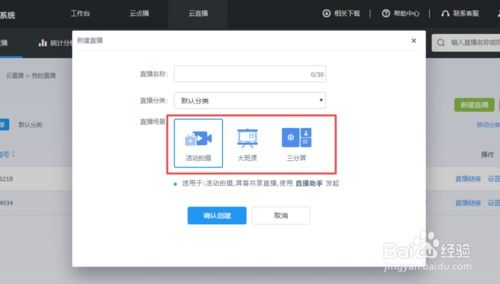 微信小程序怎么连接ui 微信小程序怎么连接数据库