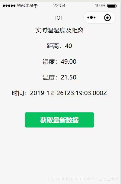 微信小程序怎么连接ui 微信小程序怎么连接数据库