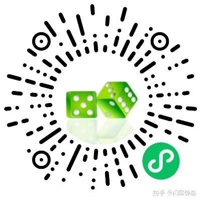 微信小程序骰子喝酒怎么 微信小程序喝酒摇骰子怎么玩