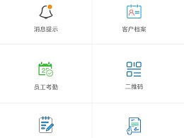 汽车微信小程序怎么开通 汽车怎么用微信