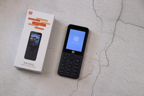 小米微信怎么删掉小程序 小米清除微信数据