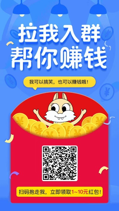 微信小程序怎么挣钱游戏（微信小程序怎么挣钱?微信小程序的5款赚钱方式）