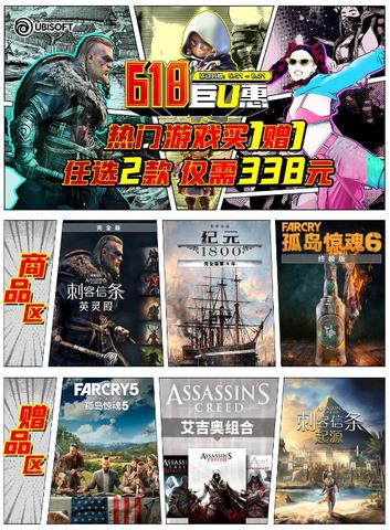 微信商城小程序怎么申请 微信商城小程序怎么申请退款流程