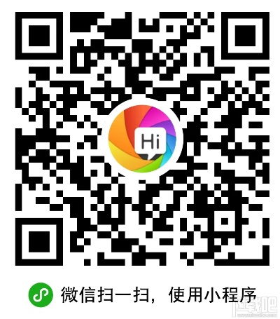 微信怎么使用小程序码 微信小程序码怎么打开