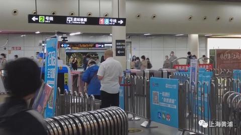 地铁怎么刷微信小程序（地铁出行新方式）