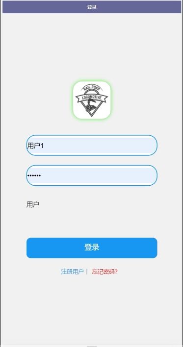 微信小程序怎么选择平台（小程序平台选用指南）