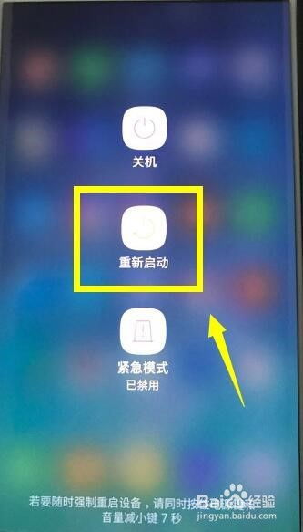 微信小程序如何实现分屏显示效果（详细分屏操作指南）