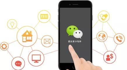 延安微信小程序怎么做的（延安wey）