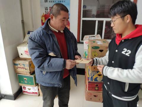 微信登记小程序怎么做的（微信小程序 登记表）