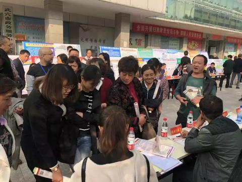 微信登记小程序怎么做的（微信小程序 登记表）