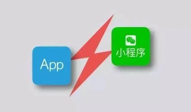 微信怎么不加小程序（微信小程序怎么不用微信打开）