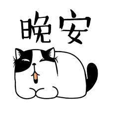 微信小程序弯弯怎么用不了（解决微信小程序弯弯无法使用的问题）
