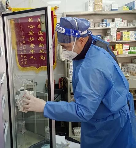 微信小程序怎么挂药品（小程序怎么挂号）