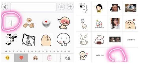 微信常用小程序怎么隐藏 怎么让微信常用小程序消失