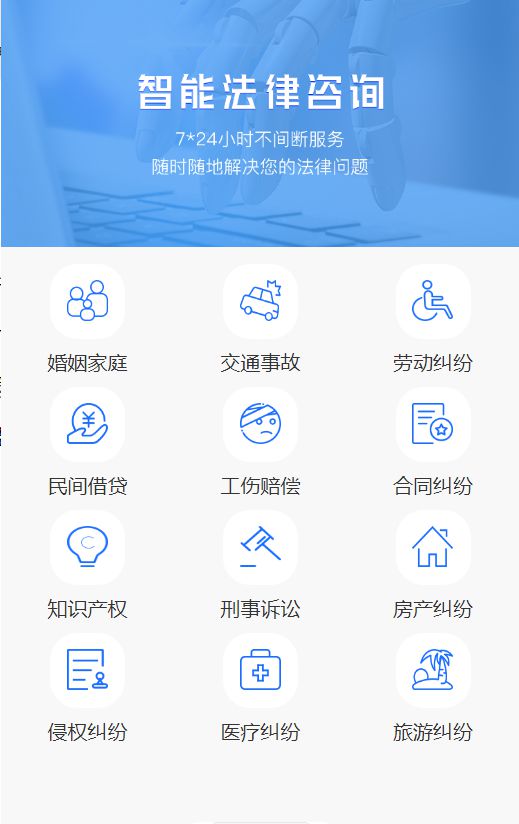 微信小程序的返利战略，搭建、实施与卓越优化之路