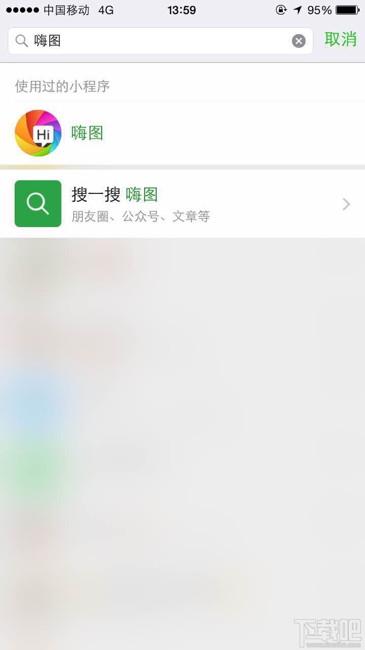 如何下载模拟版微信小程序，详细教程及其实用体验探讨