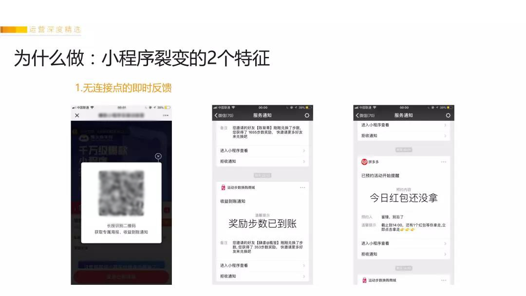 微信小程序新居优选使用指南——打造您的理想居家空间
