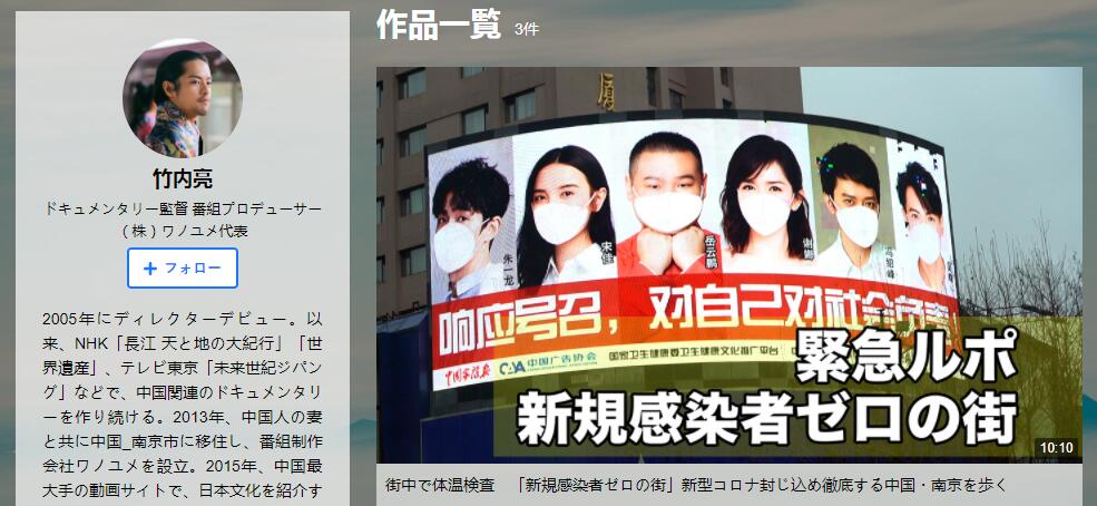 微信小程序短片怎么拍（怎么录制微信小程序里的视频）