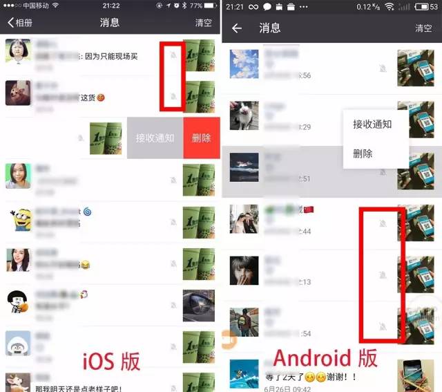 小米微信小程序怎么点赞（小米微信小程序怎么点赞评论）