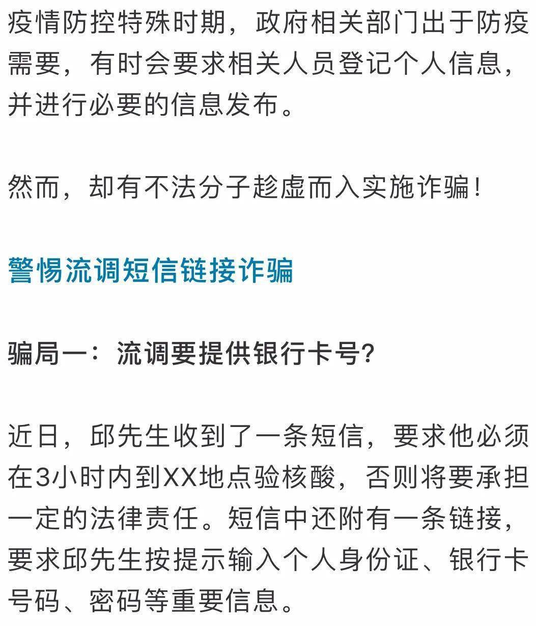 微信小程序国庆头像怎么弄（微信小程序国旗头像）