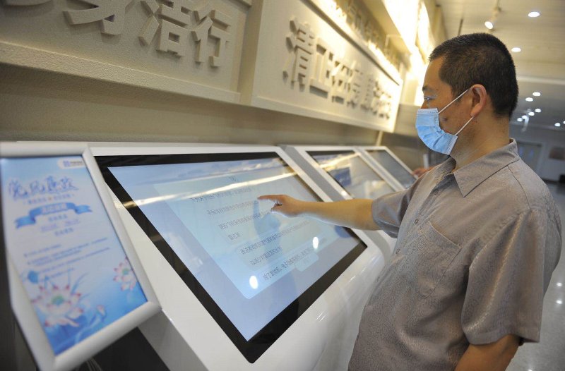 怎么开发微信答题小程序（怎么开发微信答题小程序功能）