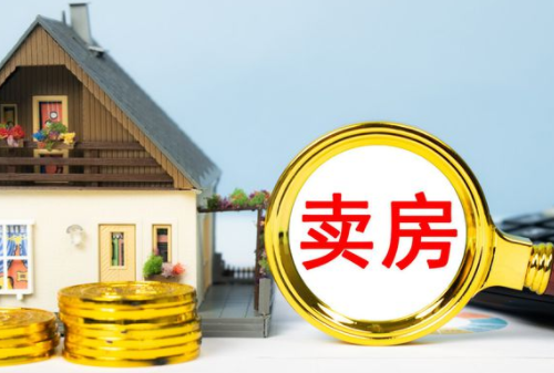 卖房要夫妻双方签字吗,卖房需要夫妻双方都签字吗